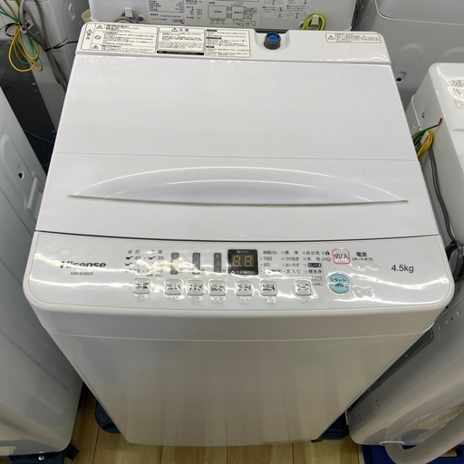 Hisense 4.5kg【リサイクルフカツ岡崎倉庫店】250926SM-14