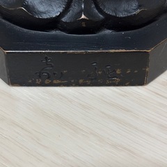 観音菩薩像　美術品　置物 骨董品の画像
