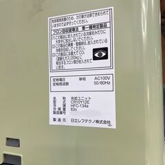 玄米保冷庫❕ すぐのお渡しできます❕ 30㎏×14袋❕　ゲート付き軽トラ”無料貸出❕配達設置も承ります❕購入後取り置きにも対応 ❕の画像
