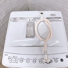 K09157 ハイアール 4.5kg 洗濯機 一人暮らし 小型の画像