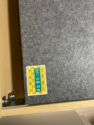 クイーンサイズベッドフレームとスノコセット