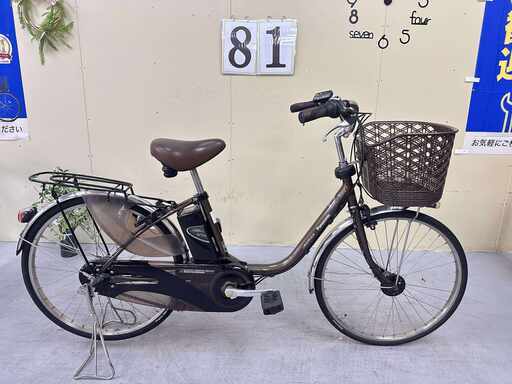 081整備済新基準パナソニック電動アシスト自転車24インチ中古車