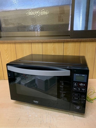 ♦Haier 電子レンジ 【2020年製】JM-FH18G  Haier 電子レンジ JM-FH18G 2020年 #30982 【公式通販】