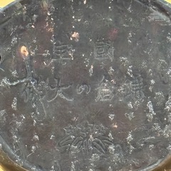 鎌倉 大仏　 工芸品 美術品の画像