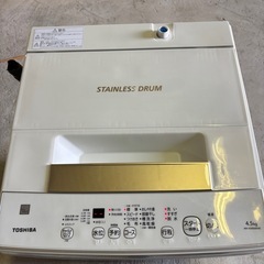 TOSHIBA  洗濯機4.5kg 2021年製 AW-45ME8の画像