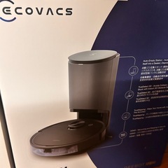 ECVACS DEEBOT N8PRO+ バッテリー切れ 　の画像
