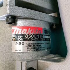 マキタ・電動ハンマ8500N 今月末までのお取引ですの画像