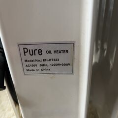 オイルヒーター　年代品 その２の画像