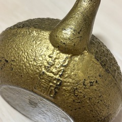 鉄瓶 南部鉄瓶 鉄器 急須　金色の画像