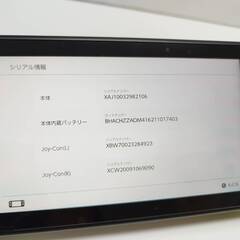 Nintendo Switch 本体 HAC-001 (2018年製)の画像
