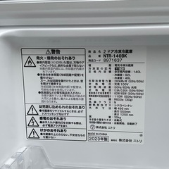 【RKGRE-573】特価！ニトリ/140L 2ドア冷凍冷蔵庫/NTR-140BK/中古品/2023年製/店頭引取推奨商品/弊社近隣配達も可の画像