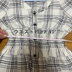 Avail SUREVE チェック柄 トップス Mの画像