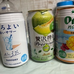 お酒の画像