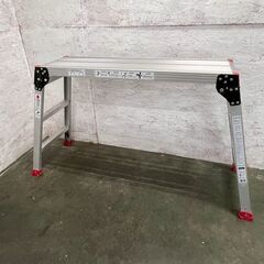 長谷川工業 アルミ足場台 DRX2.0-1075 アルミ脚立 たち馬 H75cm 天板有効寸法100×30cm 最大荷重100kg 脚立 アルミ製 Y2251の画像