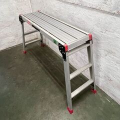 長谷川工業 アルミ足場台 DRX2.0-1075 アルミ脚立 たち馬 H75cm 天板有効寸法100×30cm 最大荷重100kg 脚立 アルミ製 Y2251の画像