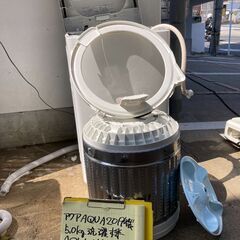 【リサイクルショップ　ピカソ　小松原】🌀分解洗浄済み✨AQUA アクア 5.0kg 全自動洗濯機 2019年製 AQW-H5🌀★9949★の画像