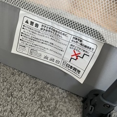 おくだけとおせんぼS ベビーガード　フェンス　ベビーサークル
の画像
