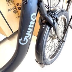 札幌市清田区 Panasonic 電動アシスト自転車 ギュット・クルームR・DX