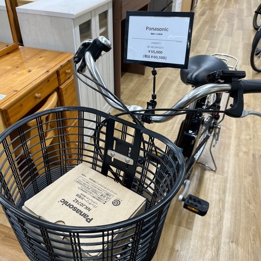 Panasonic    電動アシスト自転車　のご紹介です！