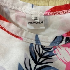 【100】女の子 セットアップ フレアパンツの画像