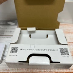 Speed Wi-Fi 5GX11 モバイルルーター 動作確認済の画像