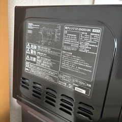 電子レンジ(取引先決定)の画像