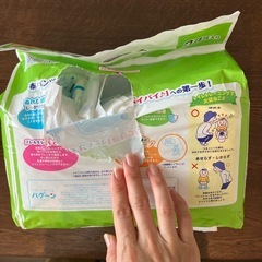 トレーニングパッド
の画像