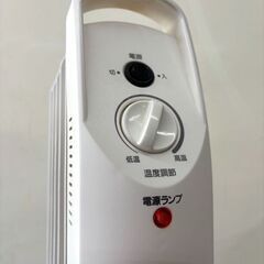 【自社配送は札幌市内限定】IRIS OHYAMA/アイリスオーヤマ ミニオイルヒーター KOH-50M-W 2020年製 動作OK 中古【USED】の画像