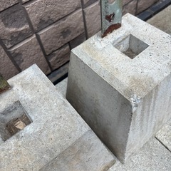貰って下さい！コンクリートブロックの画像