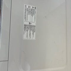 美品山善オーブンレンジ2024年18L 仙台市内無料配達の画像