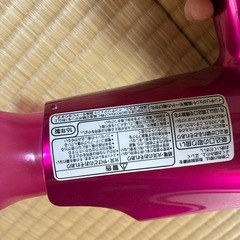 Panasonic ドライヤー　EH-CNA97の画像