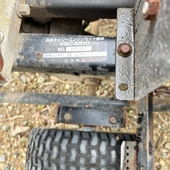 共立 VSC4510 自走式キャリー動噴 の画像