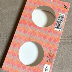 ハローキティの資生堂とのコラボ商品の箱のみの画像