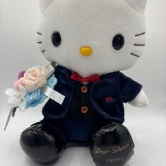 電報　キティちゃん、ダニエルセットの画像