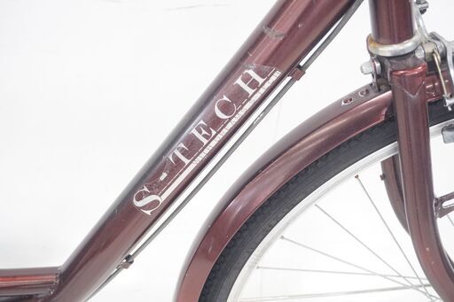 S-TECH 年式不明 26インチ シティサイクル