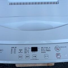 2023年製　7kg　洗濯機　YWM-T70L　Yselect ROROの画像