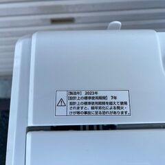 2023年製　7kg　洗濯機　YWM-T70L　Yselect ROROの画像