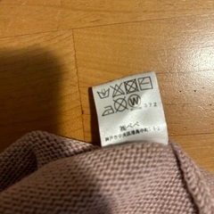 Bebe ベビー帽子の画像