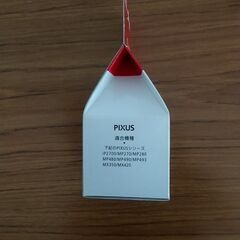 Canon PIXUS 純正インク  310(黒)  2個 311(カラー) 1個 の画像