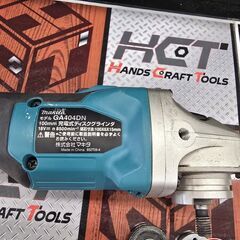 【中古】マキタ　GA404ⅮN　ディスクグラインダ　　18V　本体のみ【ハンズクラフト宮崎新名爪店】の画像