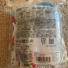 まいぜんシスターズ抗菌ケース付おしぼり
の画像