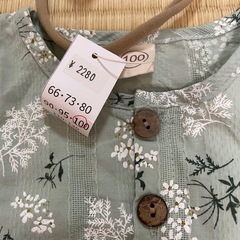 新品タグ付き【100】ヘアバンド トップス ミントグリーン 長袖の画像