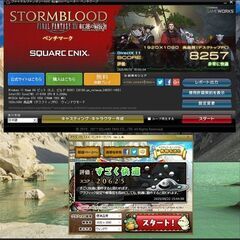 中古良品 デスクトップ/Windows11/core i7-8700/SSD256GB+HDD1TB/メモリ16GB/GTX1050/DVDマルチ/デスクトップPCの画像
