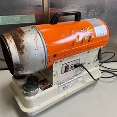 ジェットヒーターの中古が安い！激安で譲ります・無料であげます