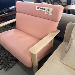 2人掛けソファ　カリモク　w118cmの画像