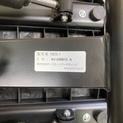 NICEDAY ナイスデイ ステッパー NDS-1の画像