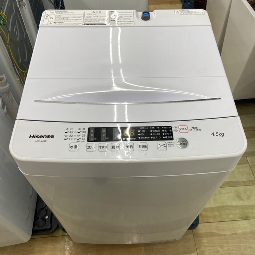 Hisense 4.5kg全自動洗濯機【リサイクルフカツ岡崎倉庫店】250926SM-16