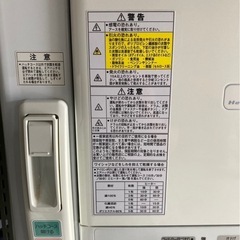 現状販売 特価 家具 インテリア 収納 新生活 引越し 工具 机 乾燥機　洗濯機　事務所 店舗 オフィス 中古 リサイクル の画像