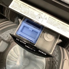 【安心1年間の保証付き！】ニトリ　全自動洗濯機　入荷しました！の画像