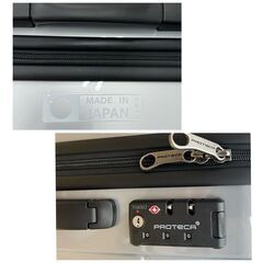 【REGASTOCK 川崎店】【鍵なし】ACE PROTECA エース プロテカ STARIA V スタリアV 56cm 53L 02642 スーツケース ストッパー付 キャリーケース キャリーバッグ 海外旅行 小型 シルバーの画像